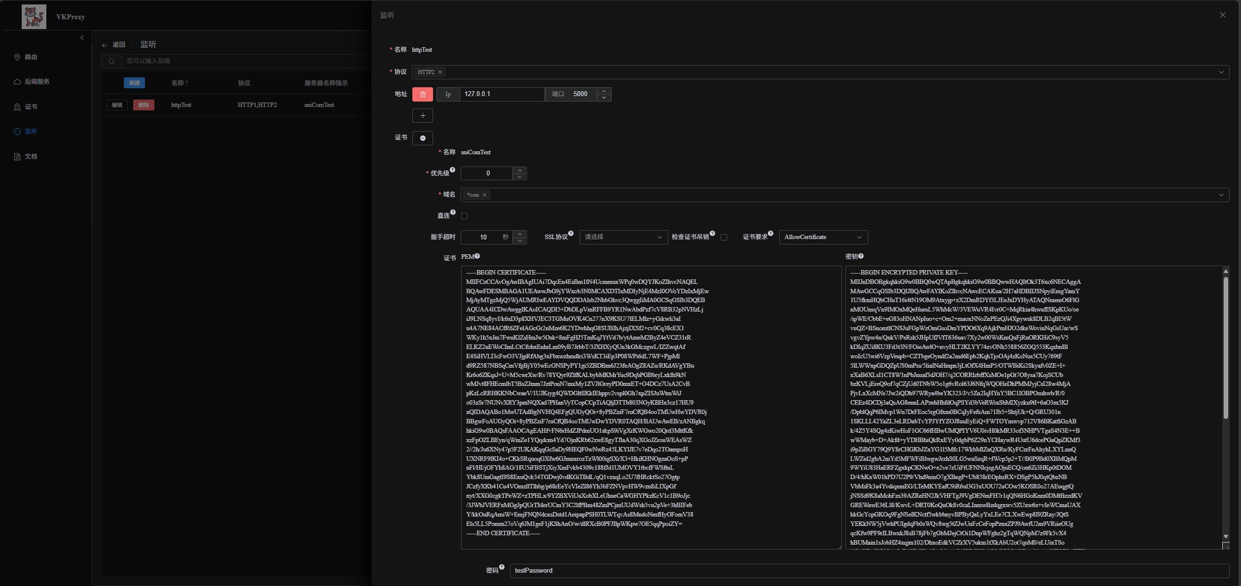 listen-http-grpc.jpg